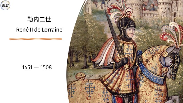 劳塔罗全场数据：吃到1张黄牌，3射1正，1次越位