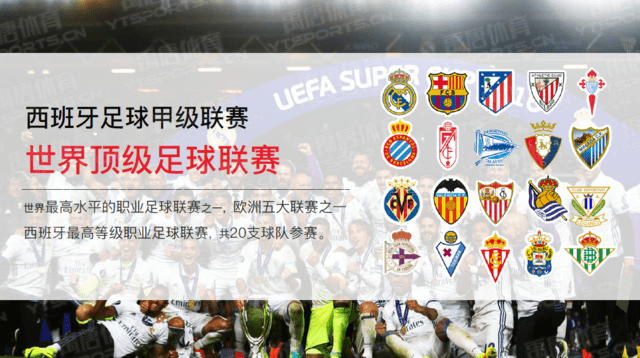 泰国武里南联队外援成本低，中超球队需节流实现收支平衡。（武里南联外援投入低，中超俱乐部需控费实现收支平衡）