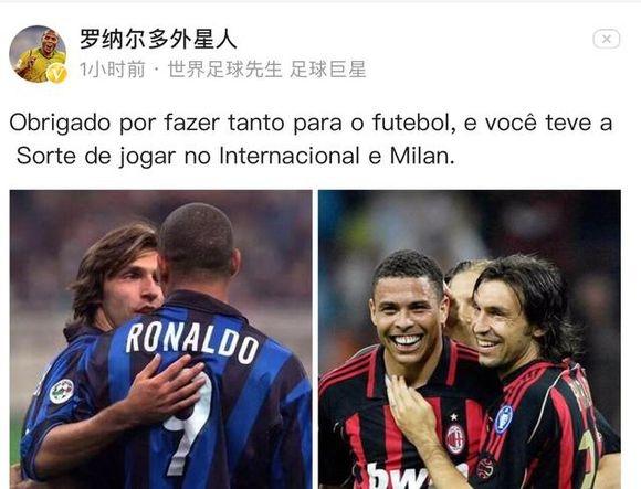 无现金博彩在日本市场试点启动