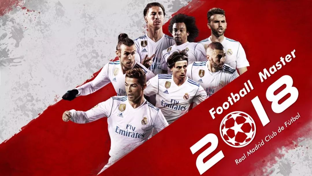 足球中超后卫世界级解围登上热搜（中超后卫上演世界级解围冲上热搜）