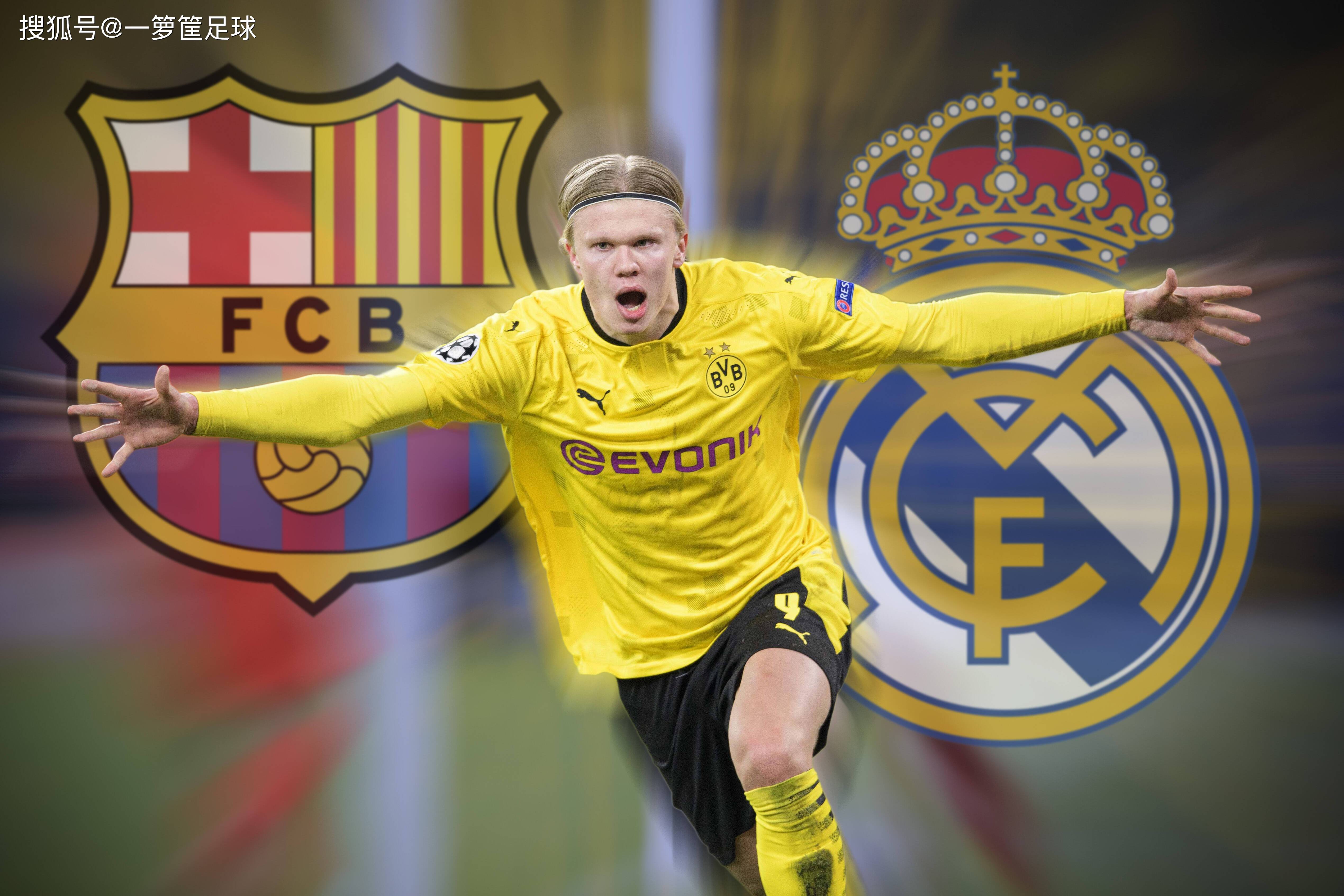 记者：埃斯特旺已抵达伦敦，周一将跟随切尔西训练