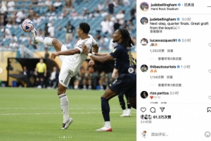 48支球队的世界杯，总感觉有点把大象装进冰箱里的意思。