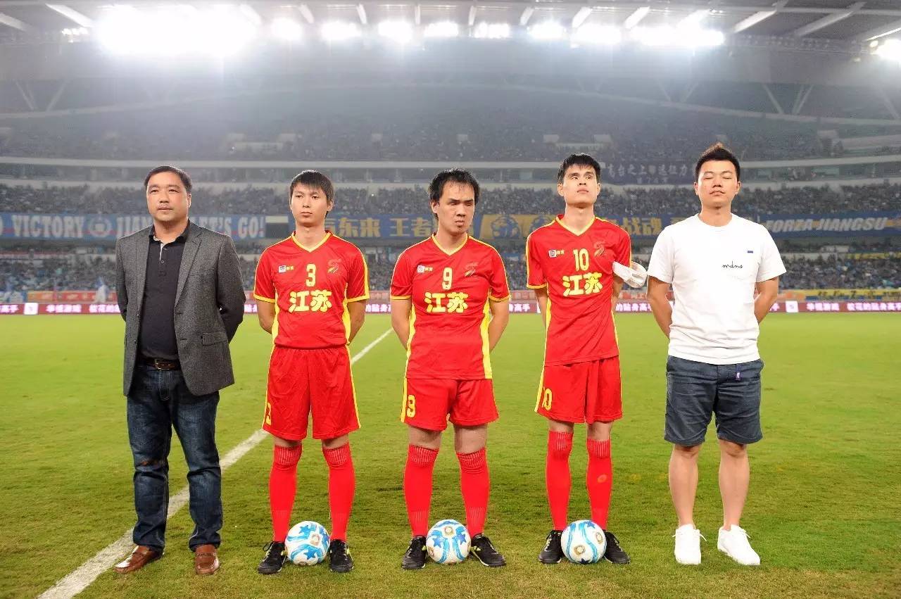 山东泰山主场优势明显