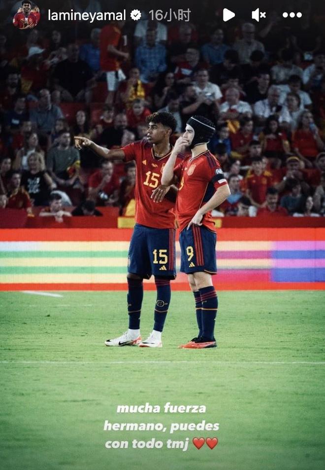 U22国足木塔力甫：命运的洪流不可阻挡，我的答案是“向前”