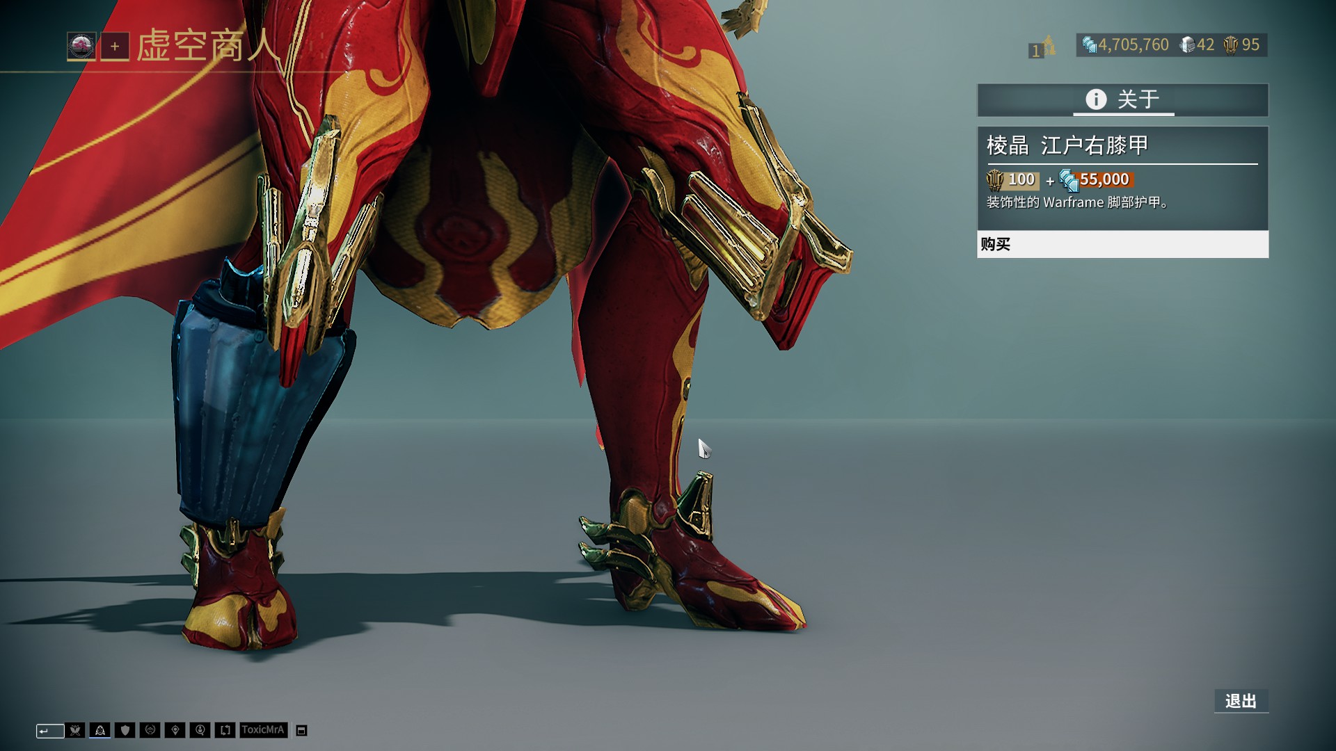 2026澳网亚太区外卡赛落幕 布云朝克特收获男单外卡