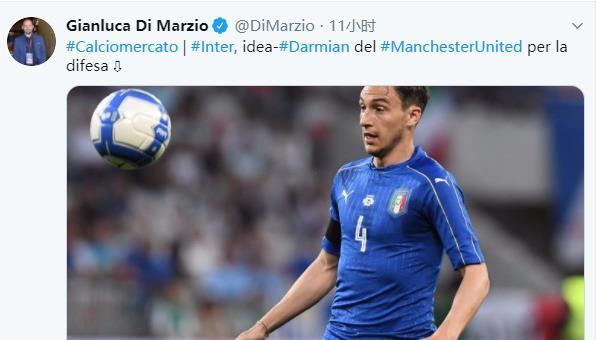 马德兴：海港队低调埋头干事，球迷不树敌，这是中超需要的（马德兴：海港低调专注，球迷不对立，这正是中超所需）